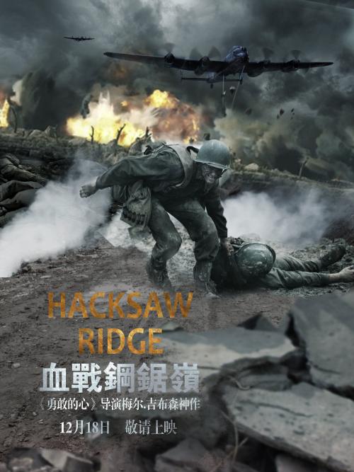 代办峡谷城州立大学文凭